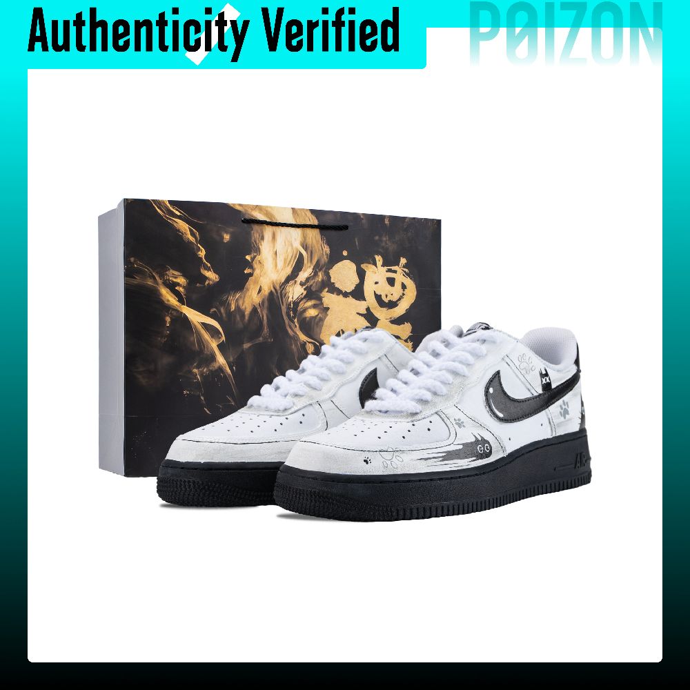 Nike Air Force 1 Skate Shoes U - đánh giá và giá Nike Shoes Air Force 1